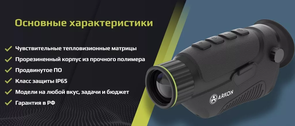 nevis arkon.jpg nevis arkon.jpg